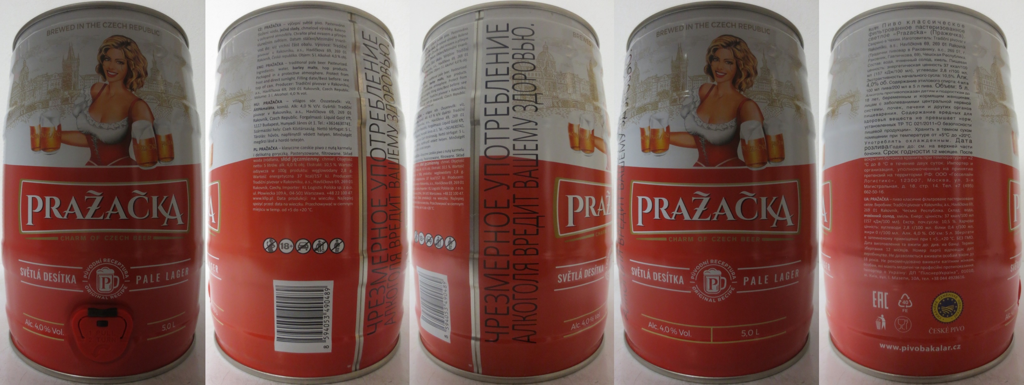 PRAŽAČKA SVĚTLÁ DESÍTKA PALE LAGER (5L) č.2 