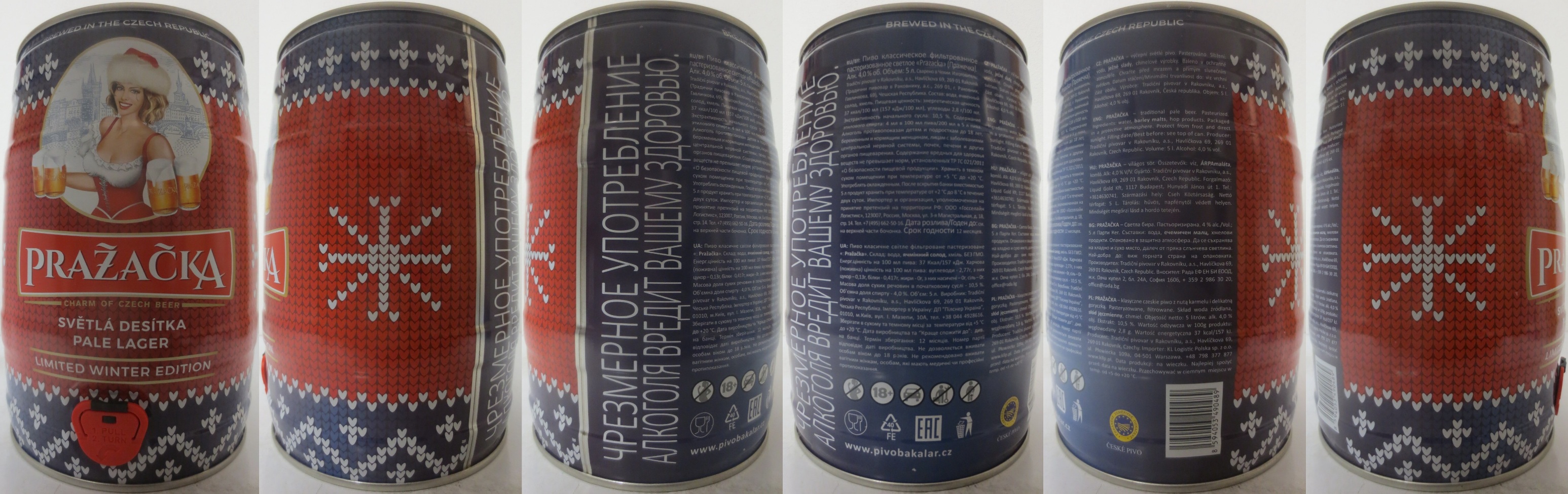 PRAŽAČKA SVĚTLÁ DESÍTKA PALE LAGER LIMITED WINTER EDITION (5L) č.1