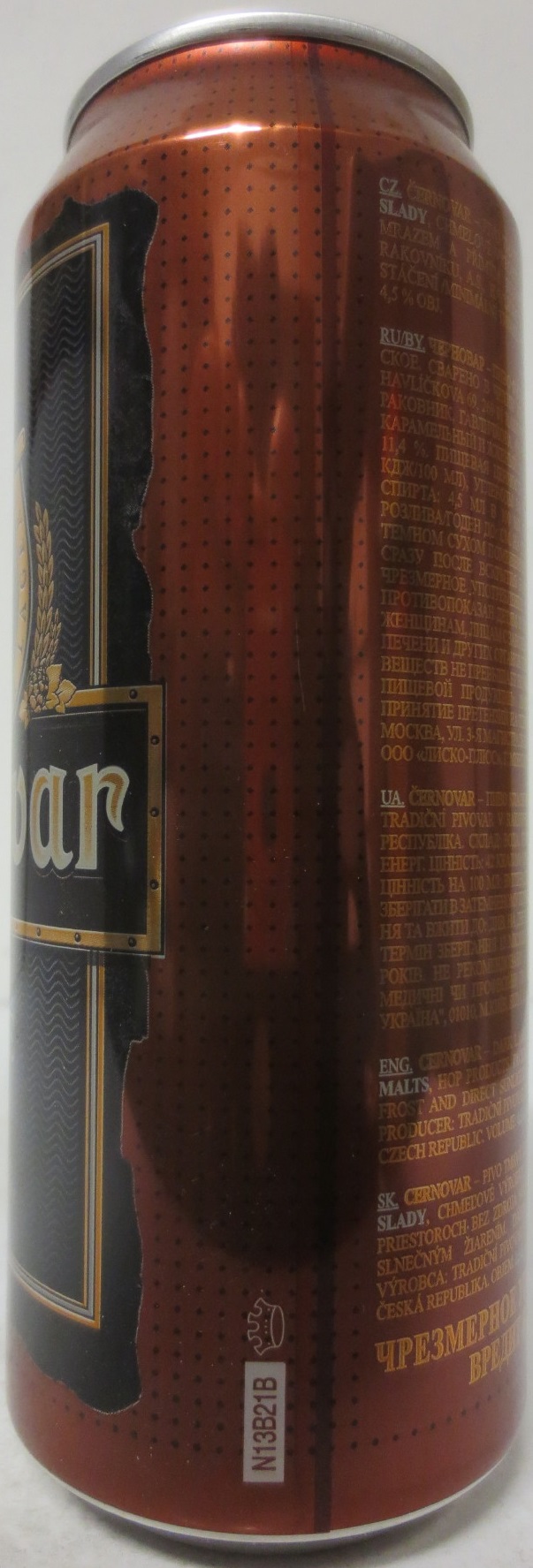 Černovar ČERNÉ č.5 (50cl) (B/O) 