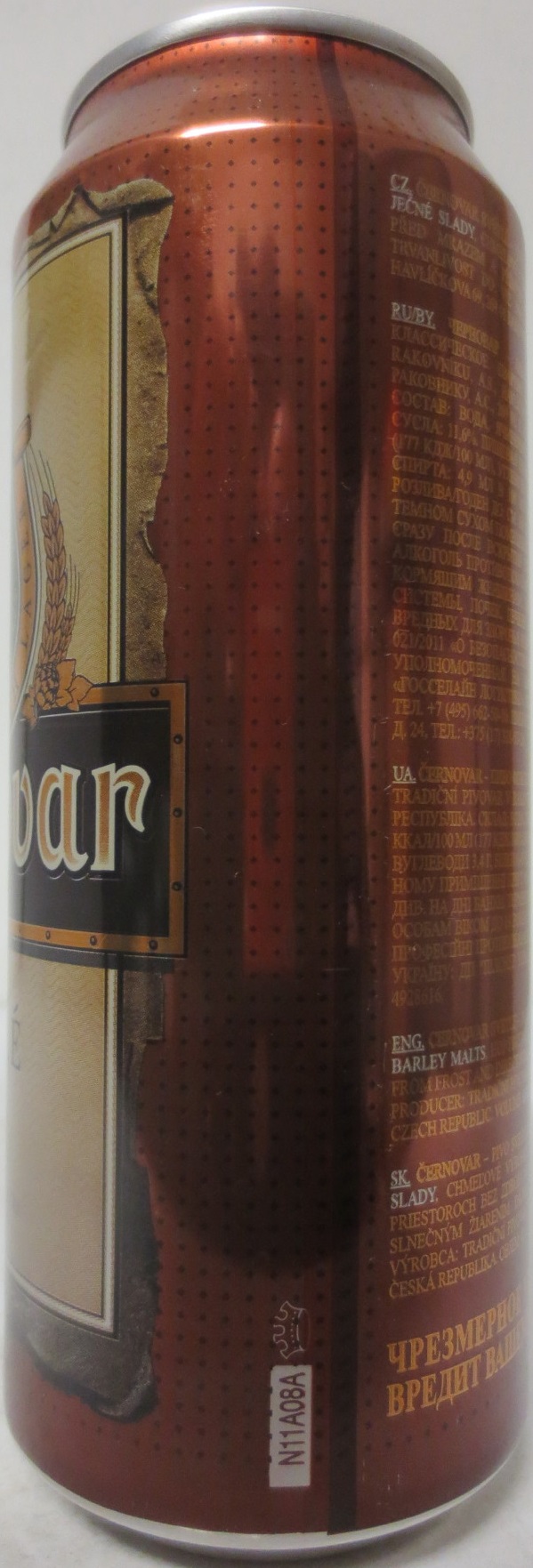 Černovar SVĚTLÉ č.3 (50cl) (B/O) 