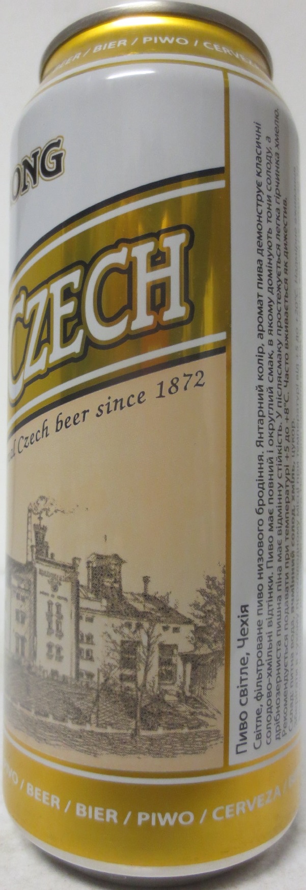 BROUCZECH STRONG (50cl) (B/O) č.1