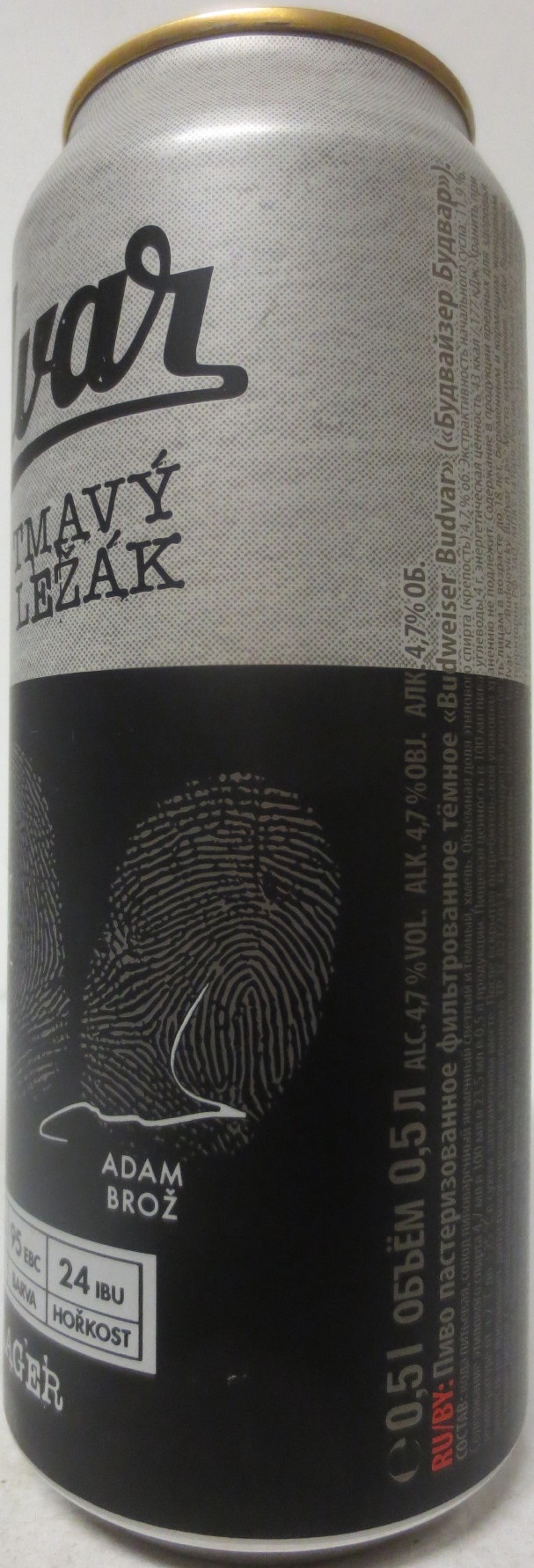 Budvar TMAVÝ LEŽÁK (50cl) (B/O) č.1