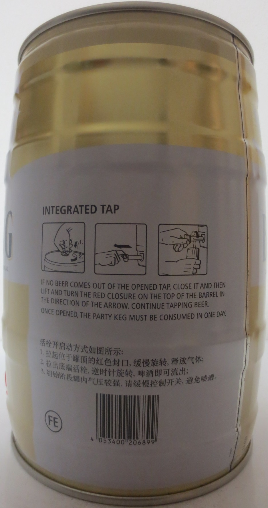 BINDING DAS FRANKFURTER ORIGINAL Hefeweizen (5L) Nr.1 