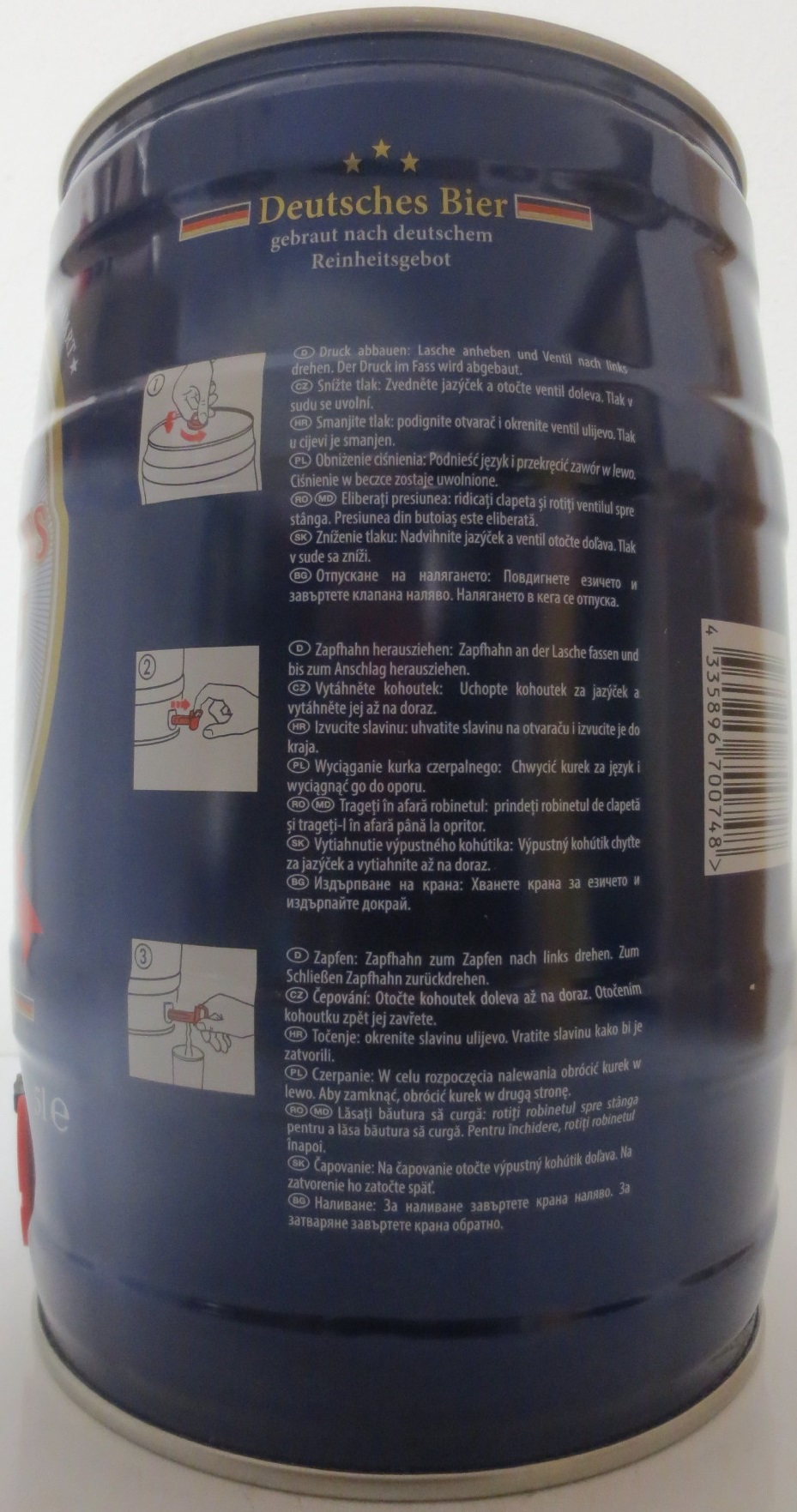 STEPHANS BRÄU Hefe-Weizen NATURTRÜB (5L) Nr.2 