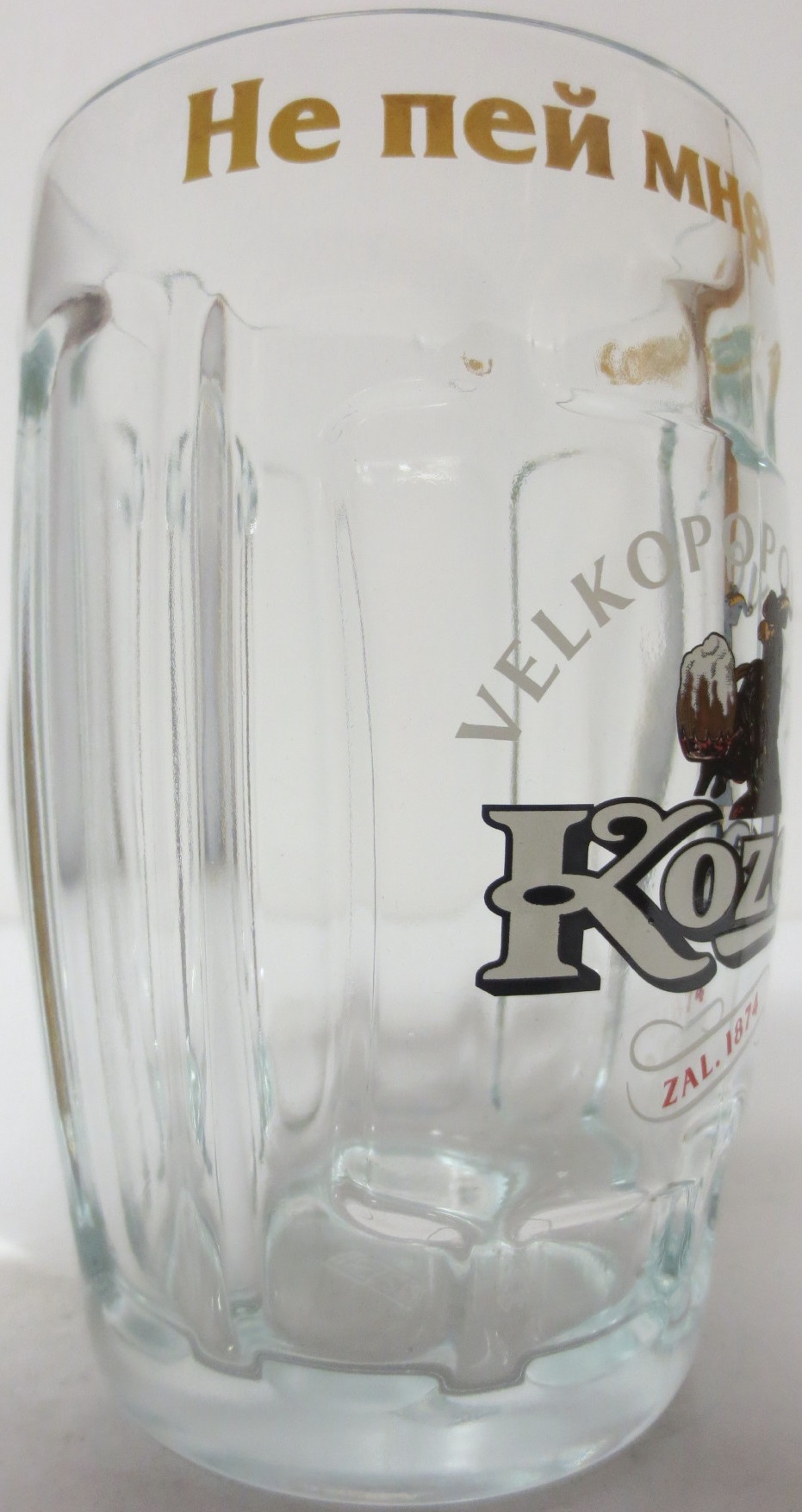 VELKOPOPOVICKÝ Kozel zal. 1874 (0,5L) export