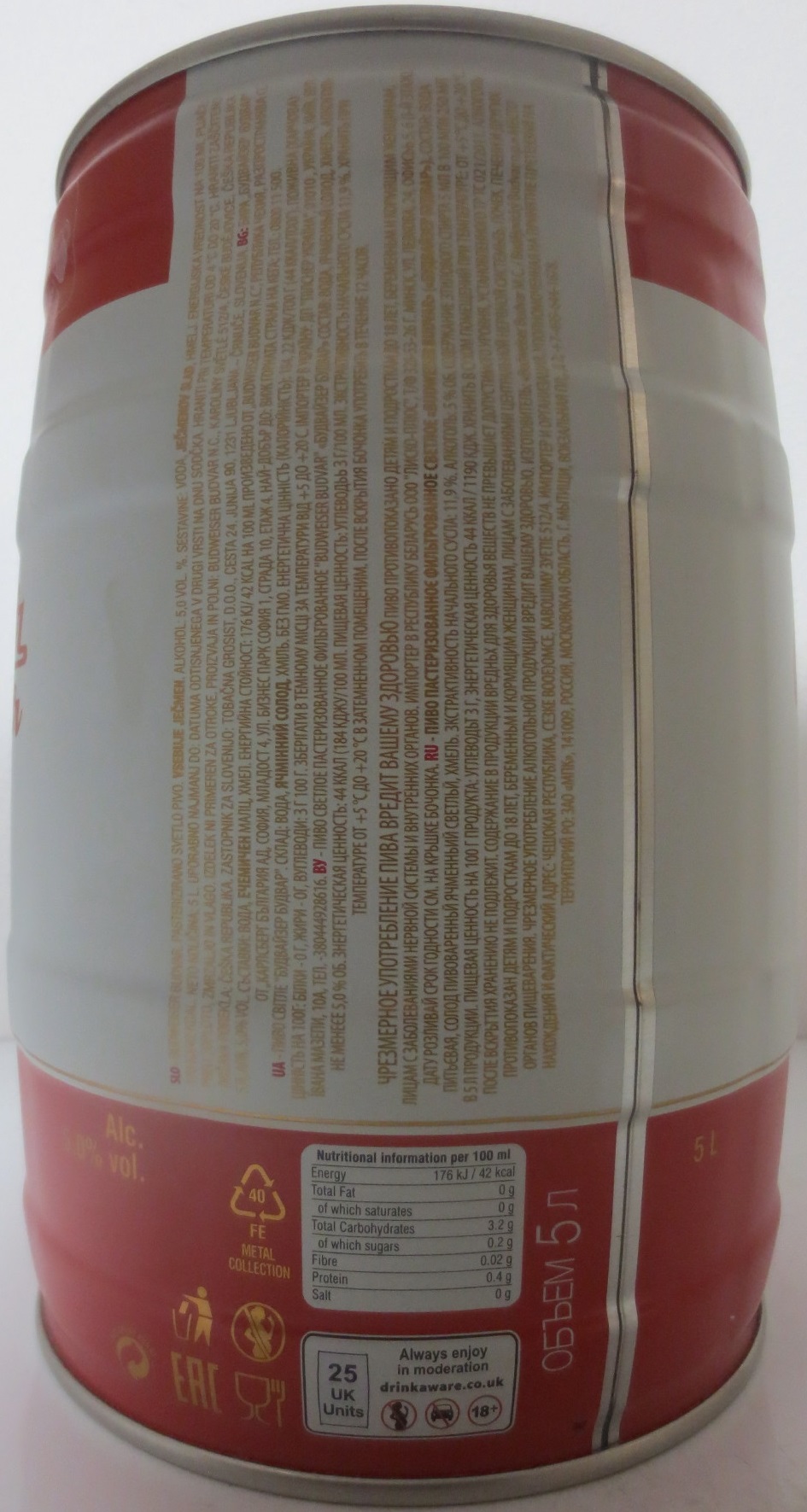 Budweiser Budvar ORIGINAL CZECH LAGER (5L) č.6