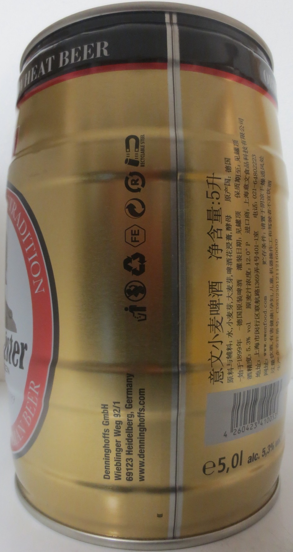 Rittmeister HEFEWEIZEN EWEN (5L) Nr.2