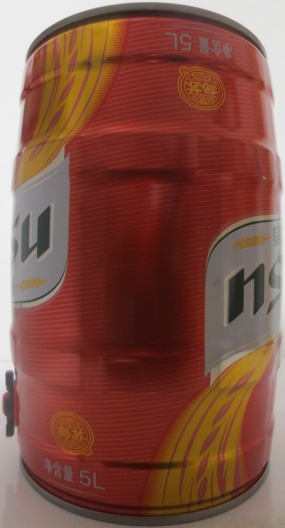 Wusu (5L) Nr.1 