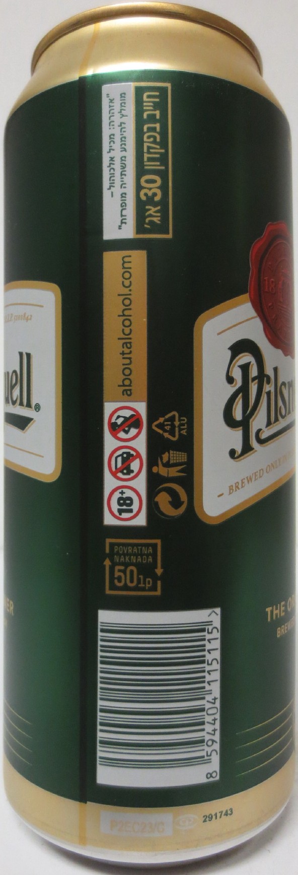 Pilsner Urquell P.U. THE ORIGINAL PILSNER BREWED THE ORIGINAL WAY (HR) (50cl) (B/O) č.2