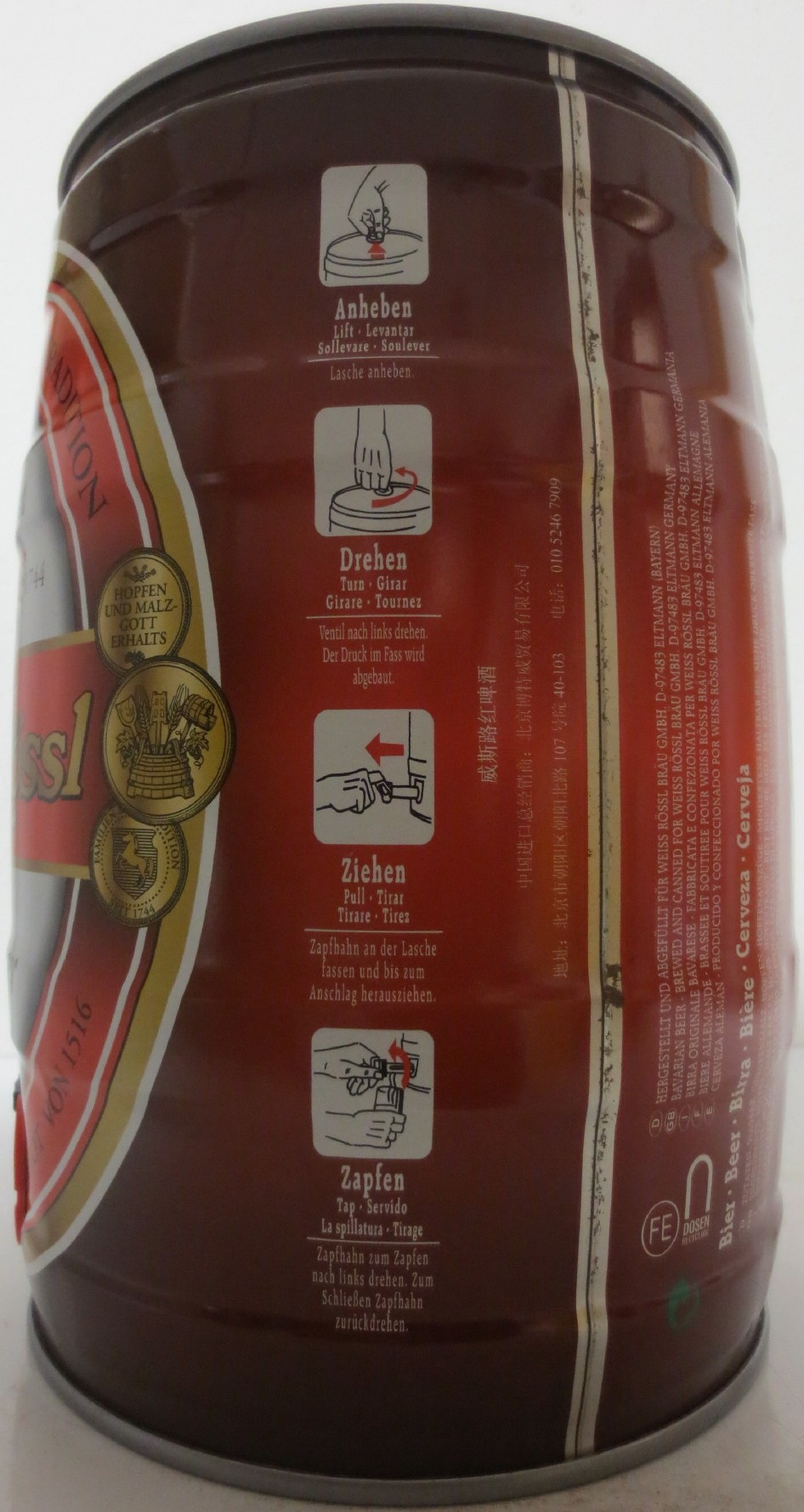 Weiss Rössl Landbier (5L) Nr.1 