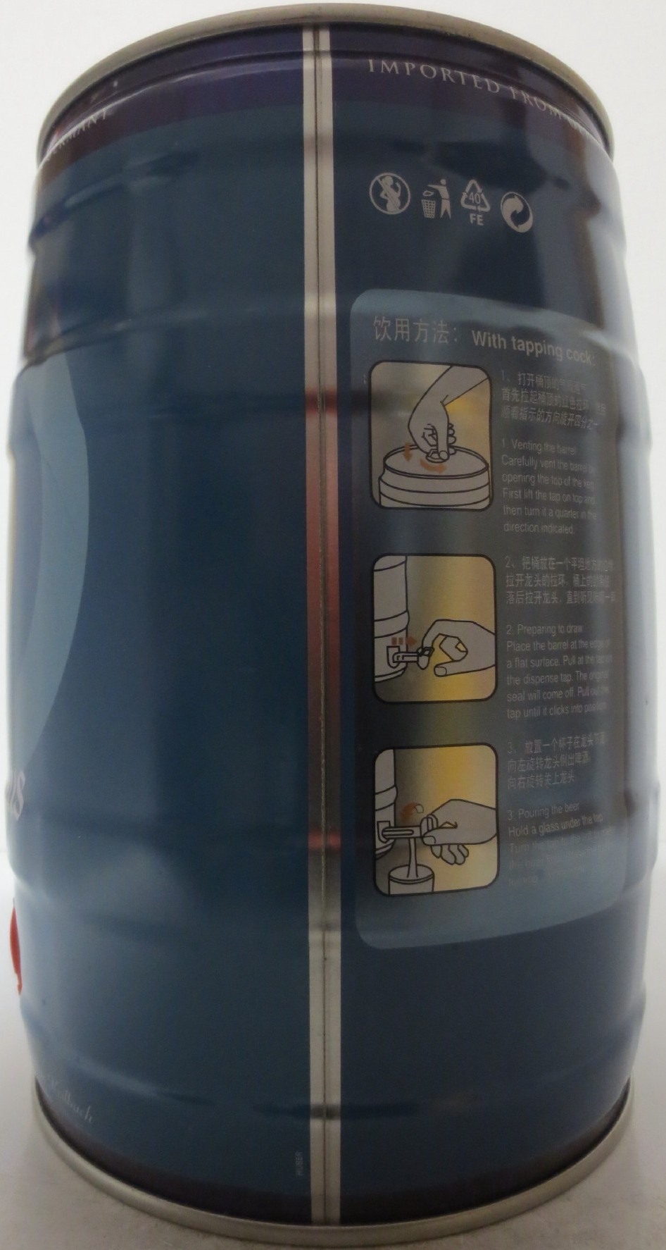 SANKT Bartholomäus HEFEWEIZEN DUNKEL (5L) Nr.1 