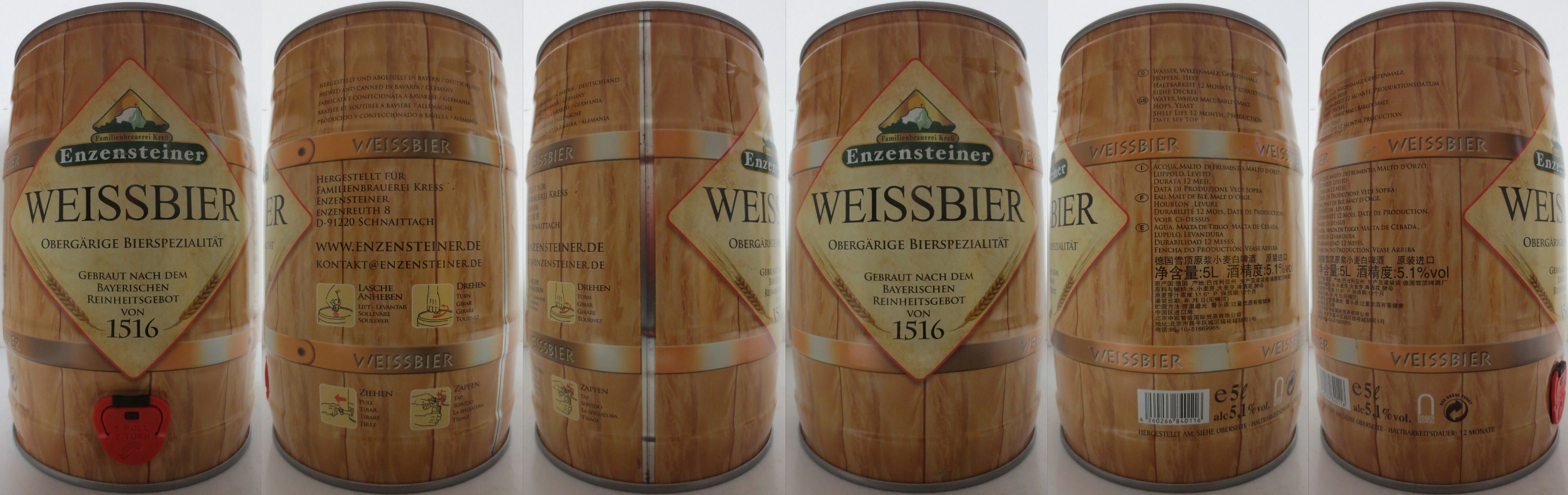 Enzensteiner WEISSBIER (5L) Nr.2  