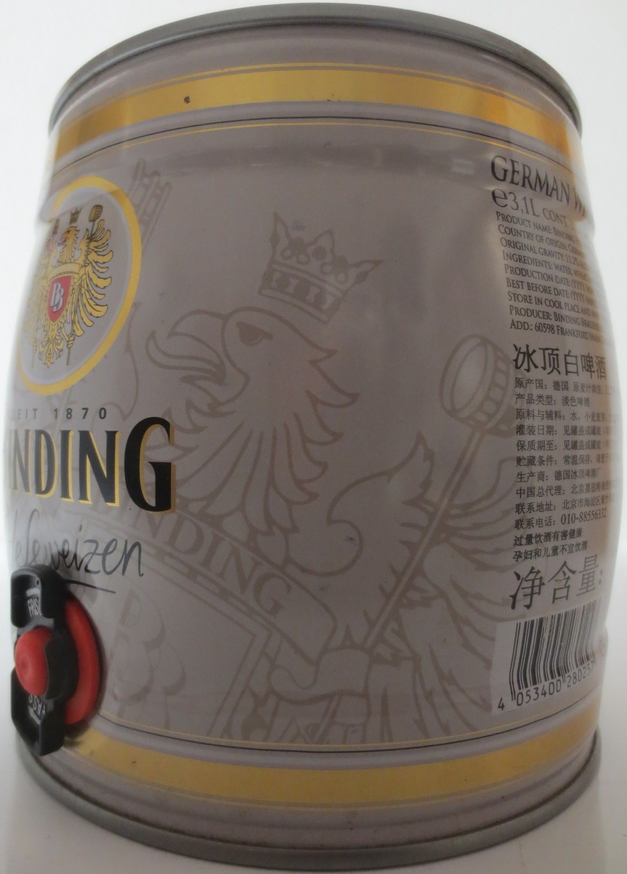 BINDING Hefeweizen (3,1L) Nr.1