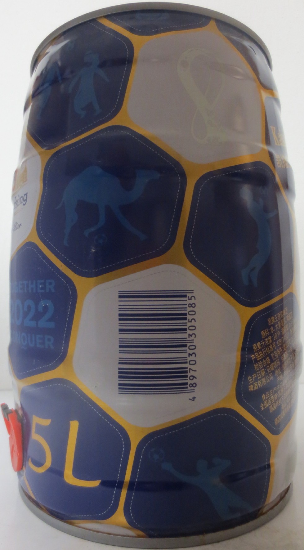 Kaisarking Lager Bier TOGETHER 2022 CONQUER (5L) Nr.1