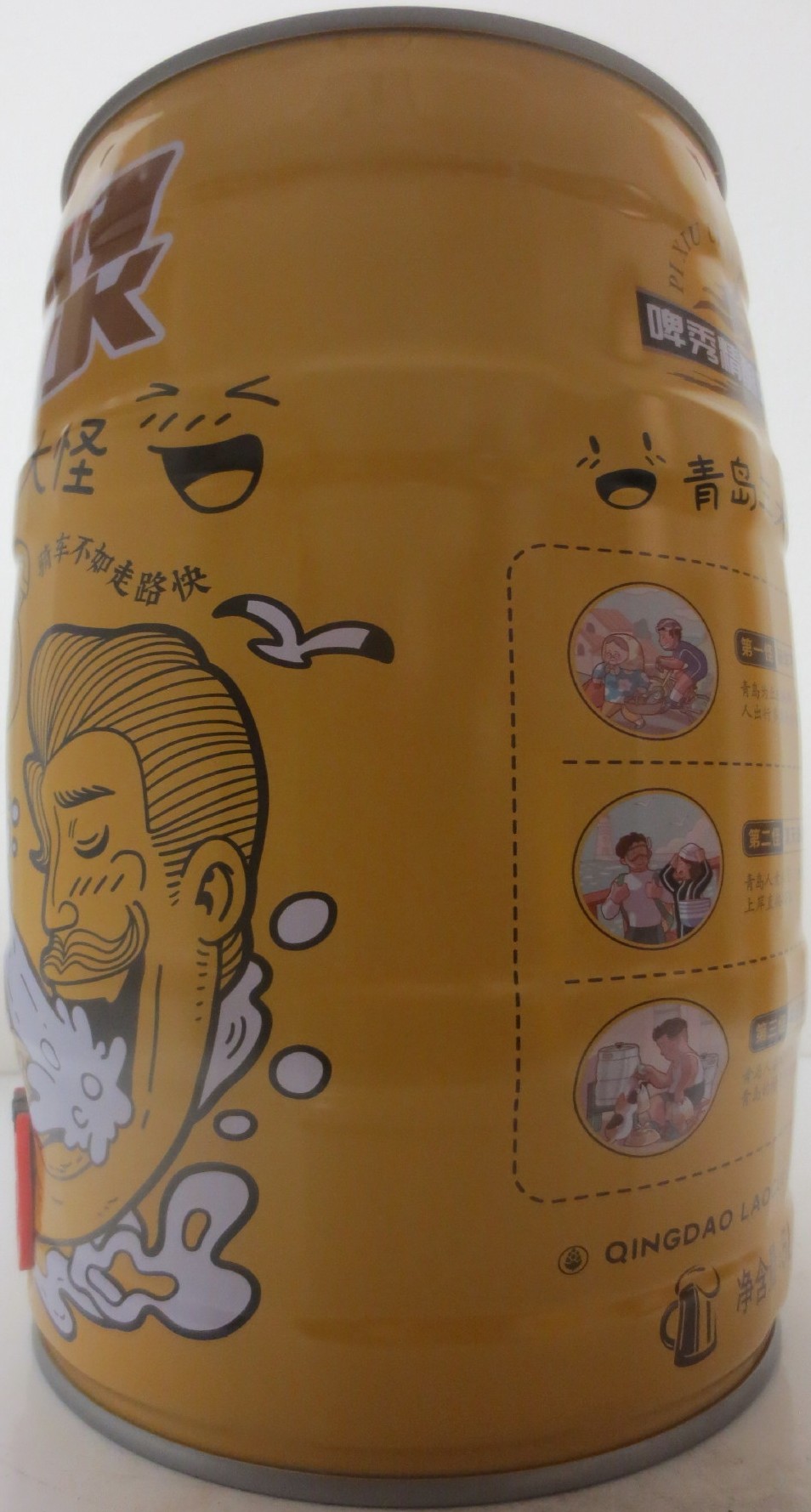 PI XIU CRAFT BEER (5L) Nr.1 