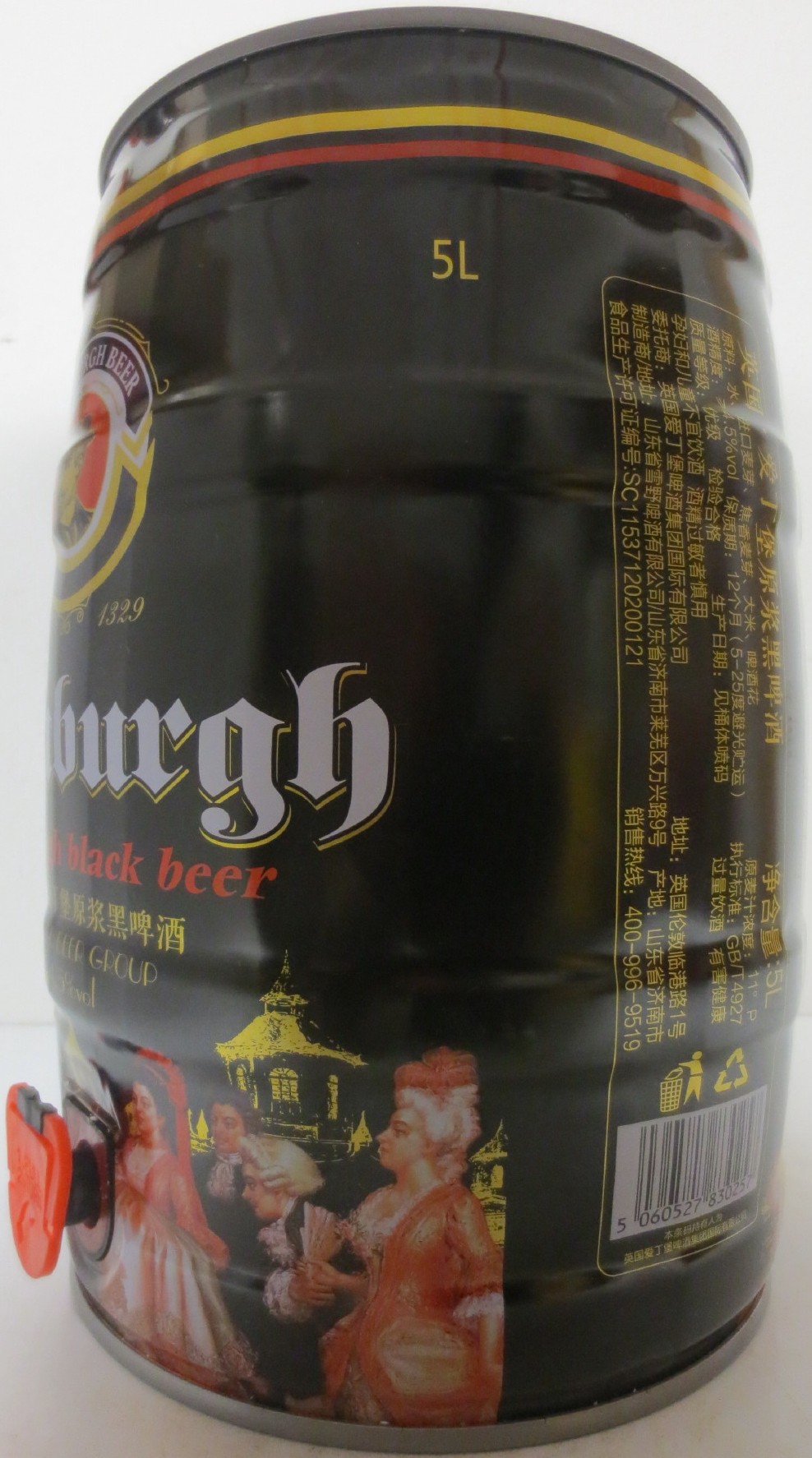 Edinburgh Edinburgh black beer (5L) Nr.1 