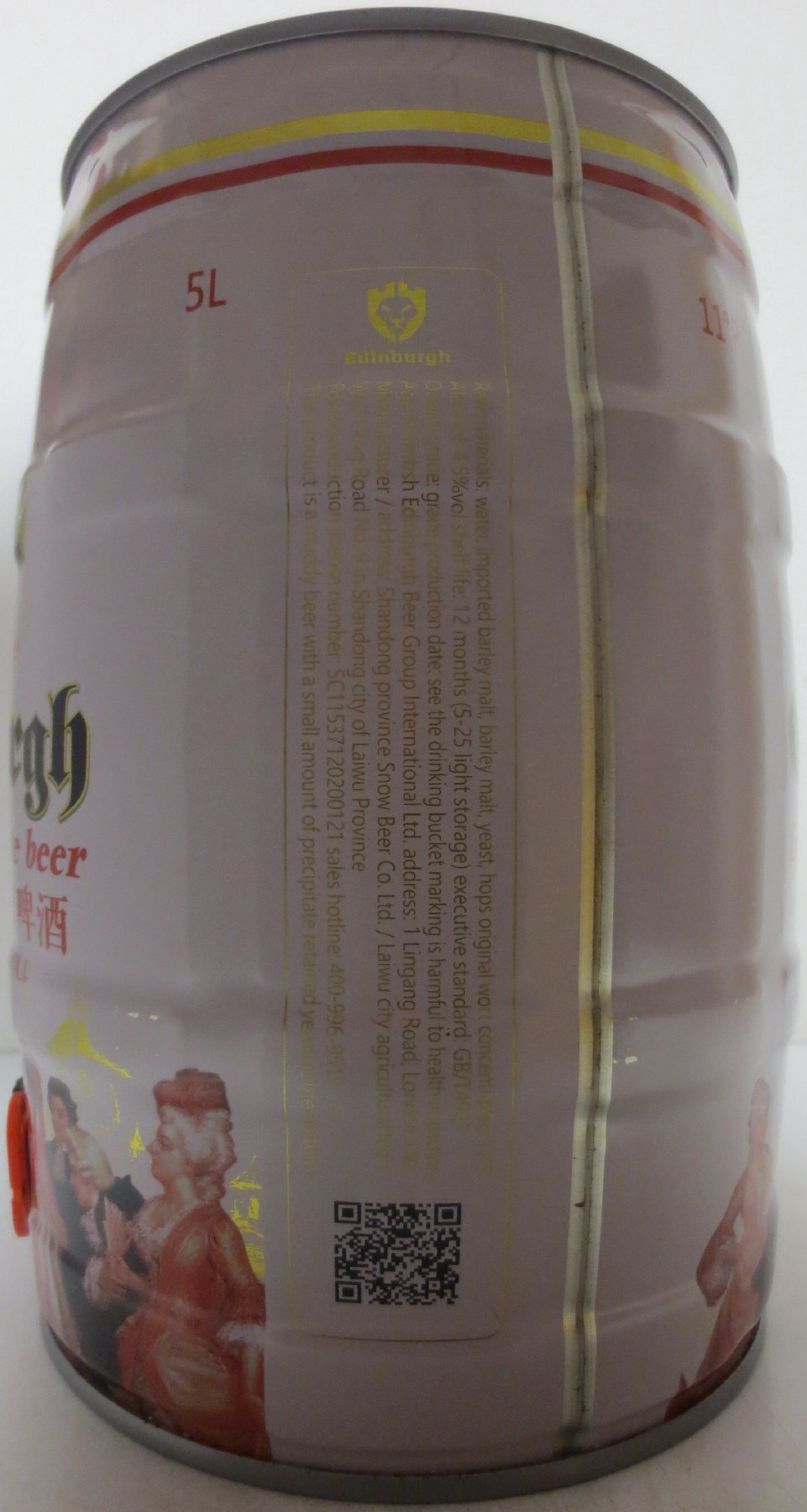 Edinburgh Edinburgh white beer (5L) Nr.1 