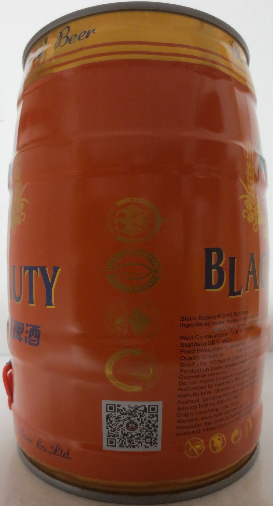 BLACK BEAUTY Red beer (5L) Nr.1 