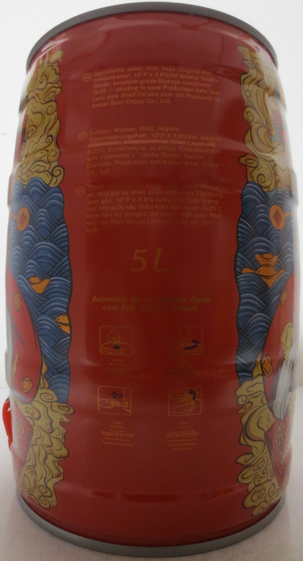 Kaisarking Puree Beer (5L) Nr.1 
