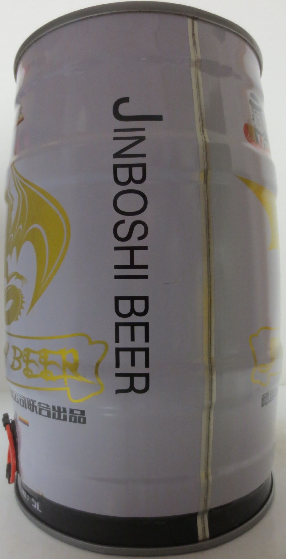 JINBOSHI BEER LAGER BEER CRAFT BEER (5L) Nr.1 