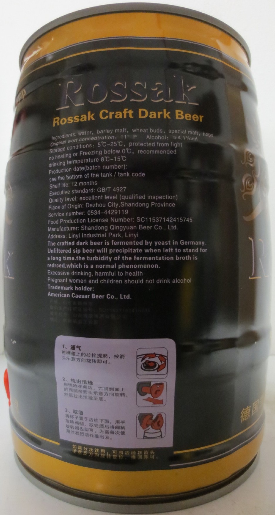 Rossak BEER (5L) Nr.2 