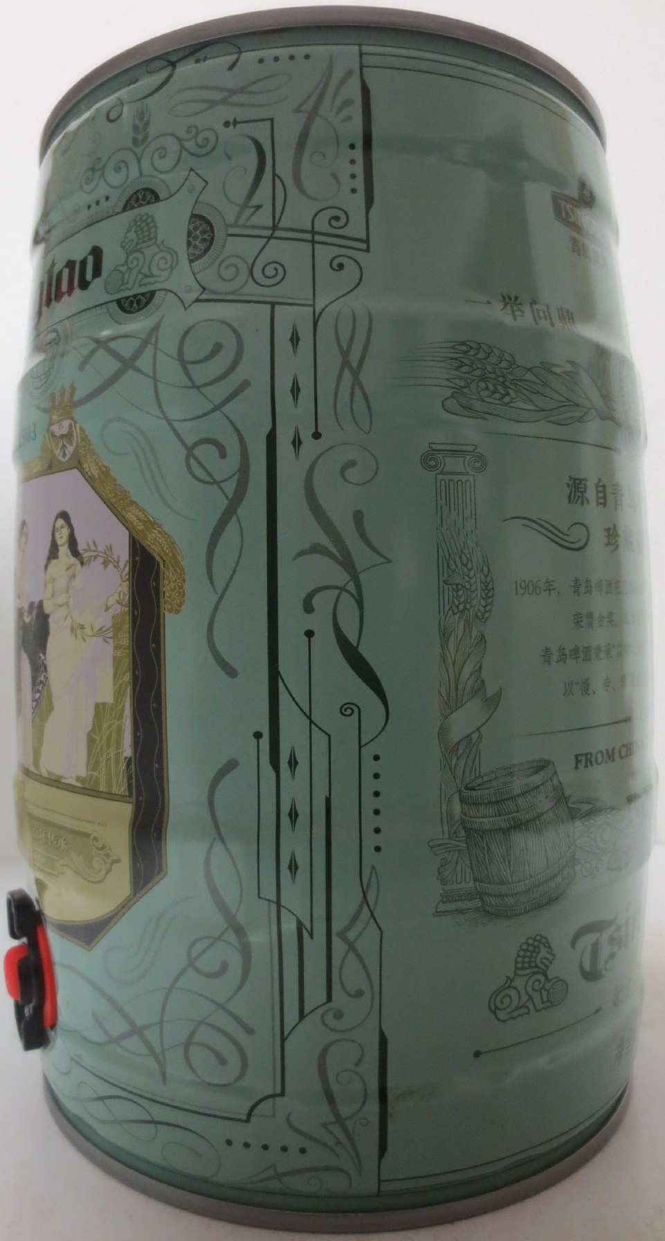 Tsingtao SINCE 1903 (5L) Nr.1 