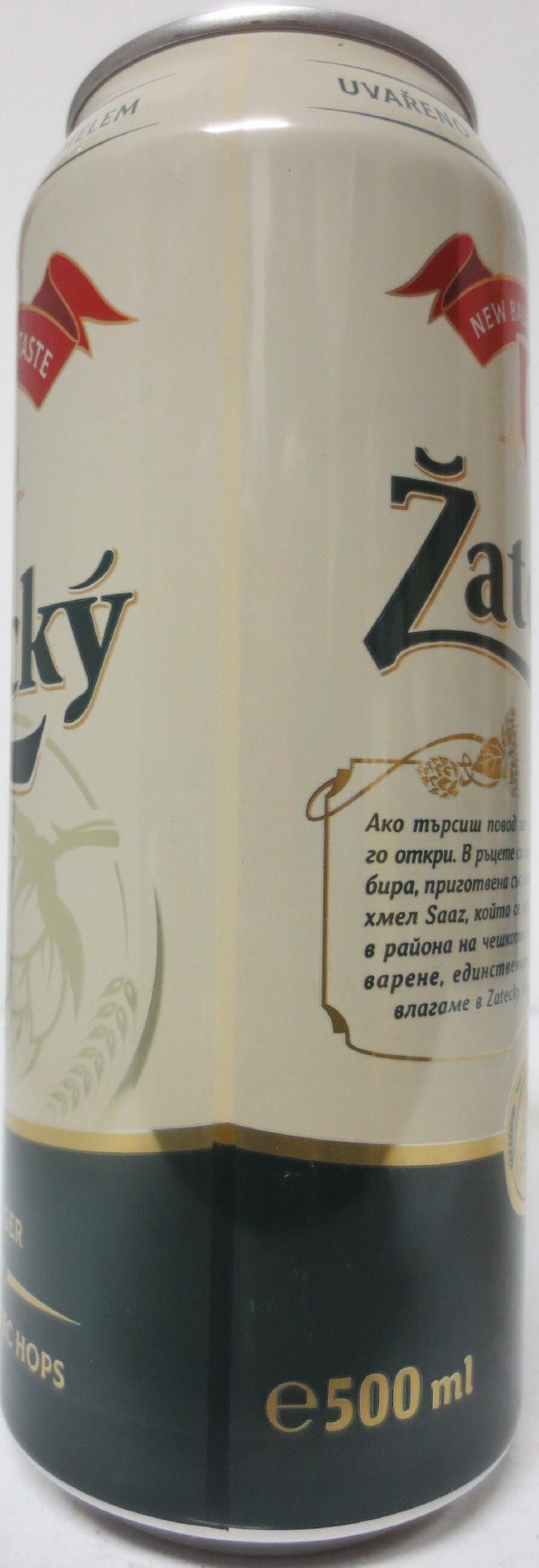 Žatecký Světlý (BG) (50cl) (B/O) č.1 