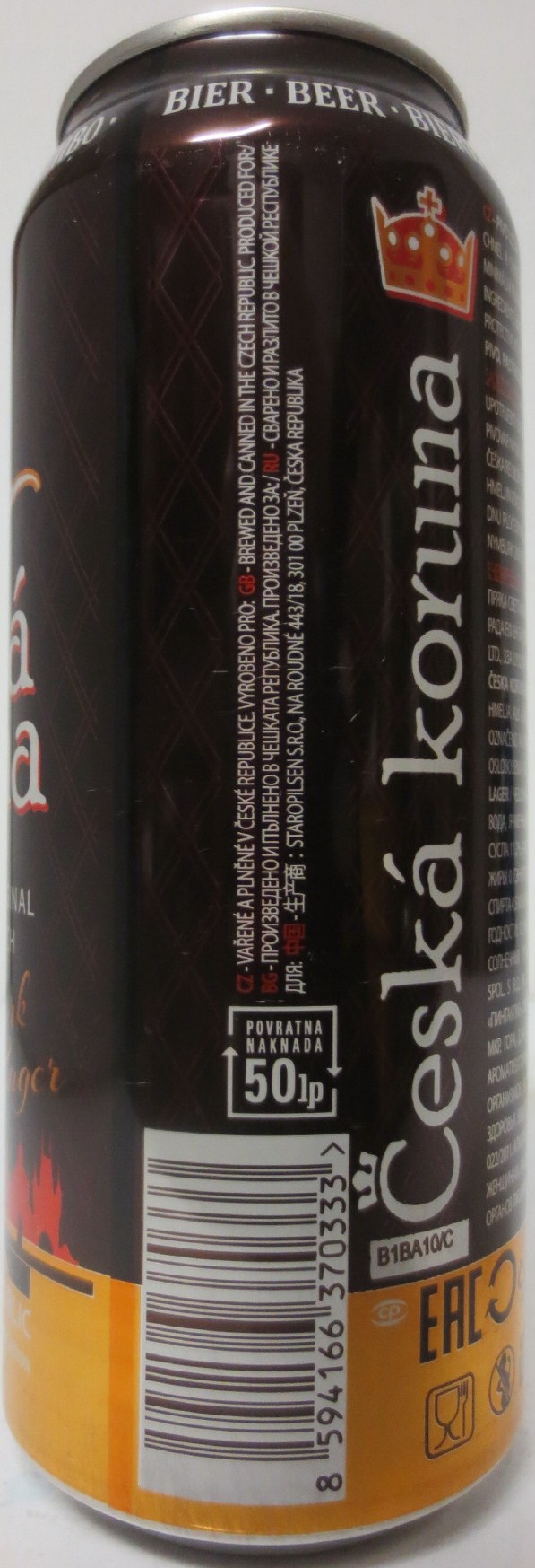 Česká koruna ČESKÉ PIVO ORIGINAL CZECH (RU) (50cl) (B/O) č.1 