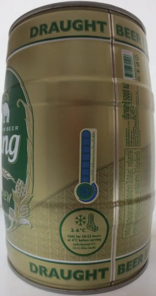 GOLD BREW LAGER DRAUGHT BEER (5L) Nr.1 