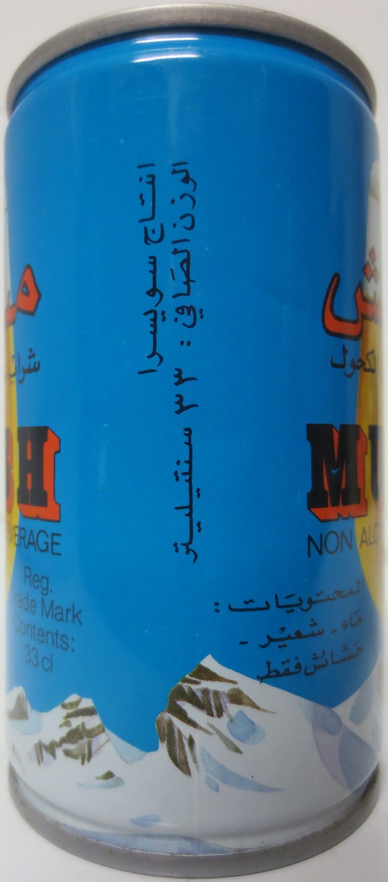 MUNISH NON ALKOHOLIC MALT BEVERAGE (33cl) (T/O) (CS) Nr.1