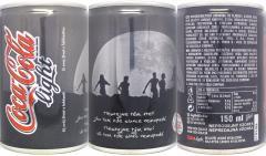 Coca Cola Art Design set from CZECH REPUBLIC (4 cans) (B/O)