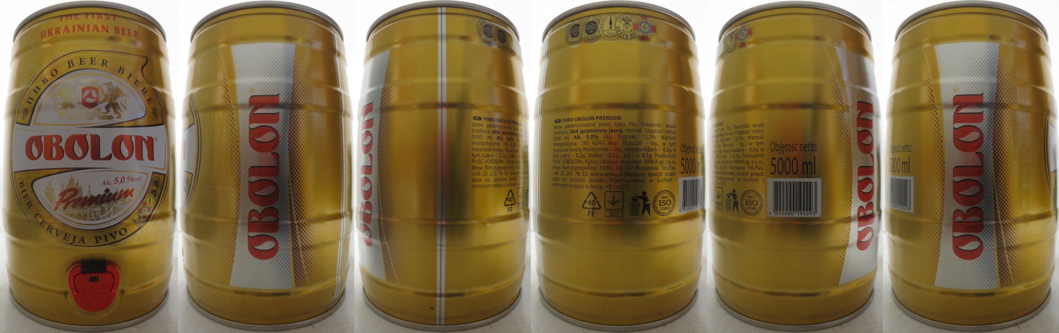 OBOLON Premium THE FIRST UKRAIAN BEER (5L) Nr.1 