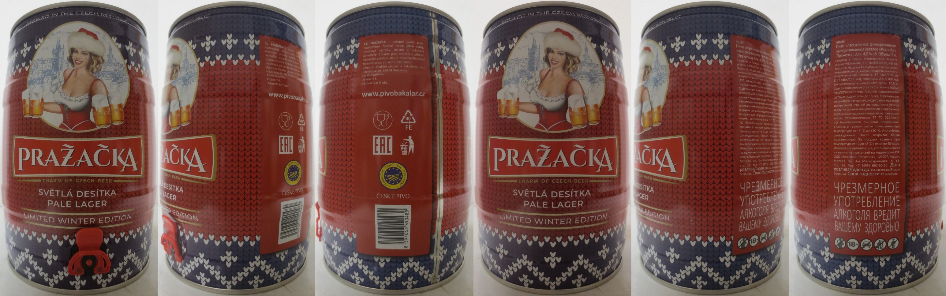 PRAŽAČKA SVĚTLÁ DESÍTKA PALE LAGER LIMITED WINTER EDITION (5L) č.3