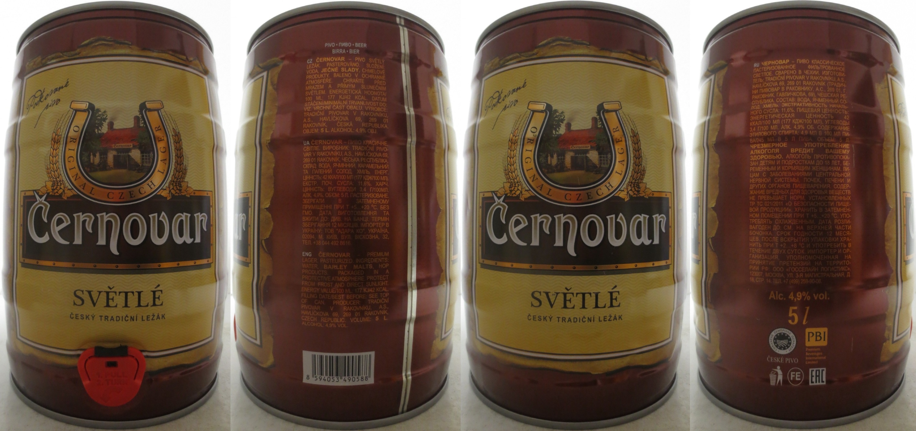 Černovar SVĚTLÉ ČESKÝ TRADIČNÍ LEŽÁK č.2