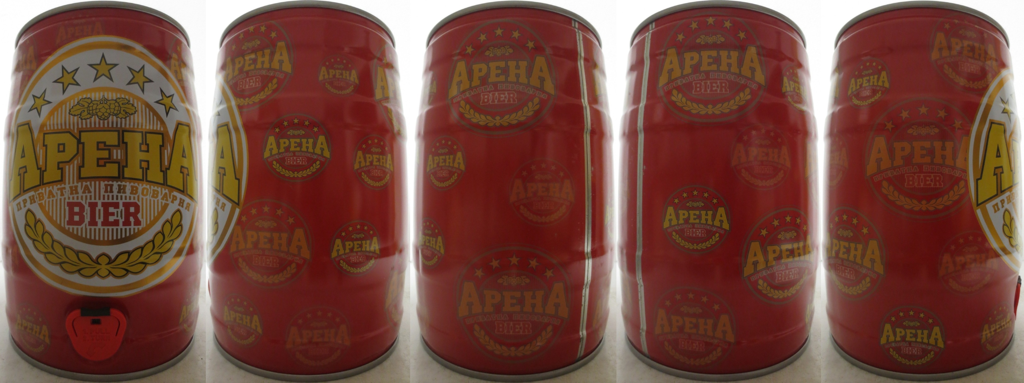 ARENA PRYVATNA PYVOVARNYA BIER (5L) Nr.1 