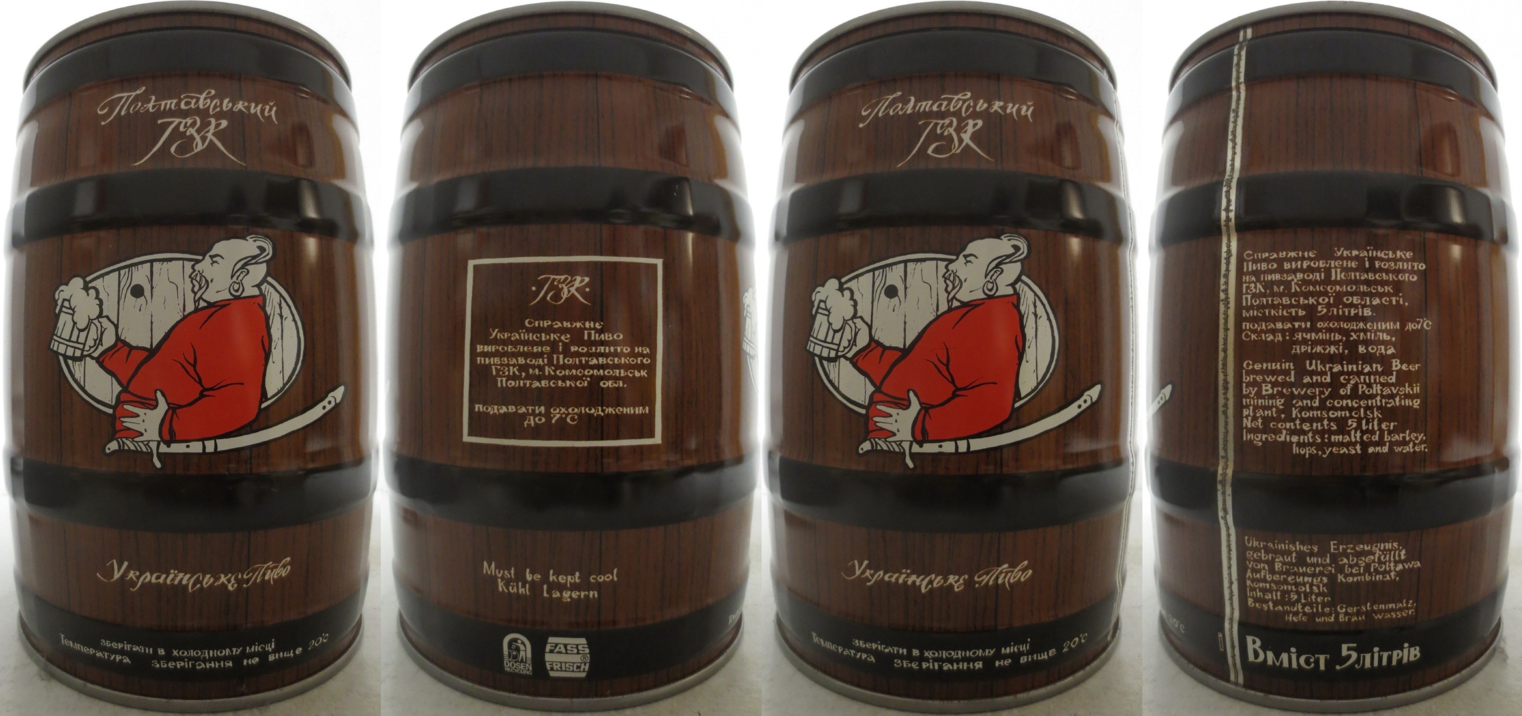 Poltavsky JBR Ukrayinske pyvo (5L) Nr.1 