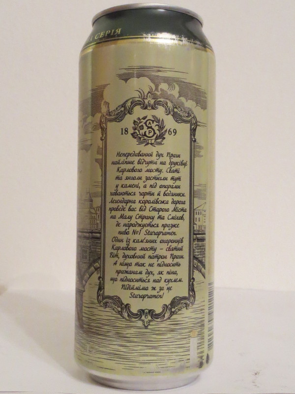 Staropramen SET Nr.1 (50cl) (B/O)