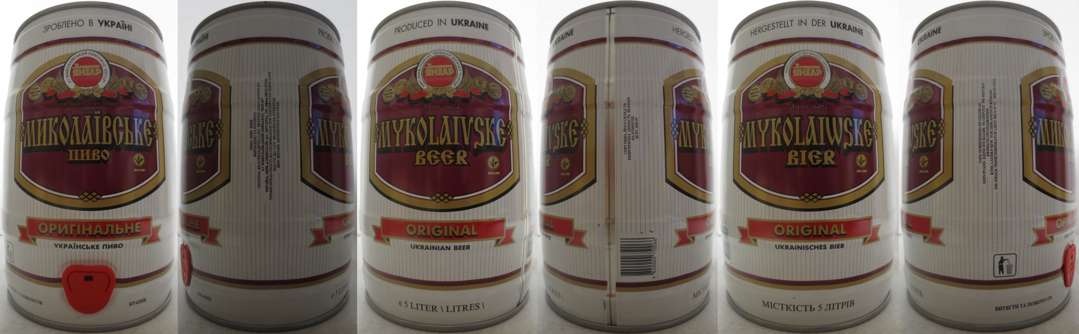 MIKOLAIWSKE BEER ORIGINAL UKRAINAIN BEER (5L) Nr.3