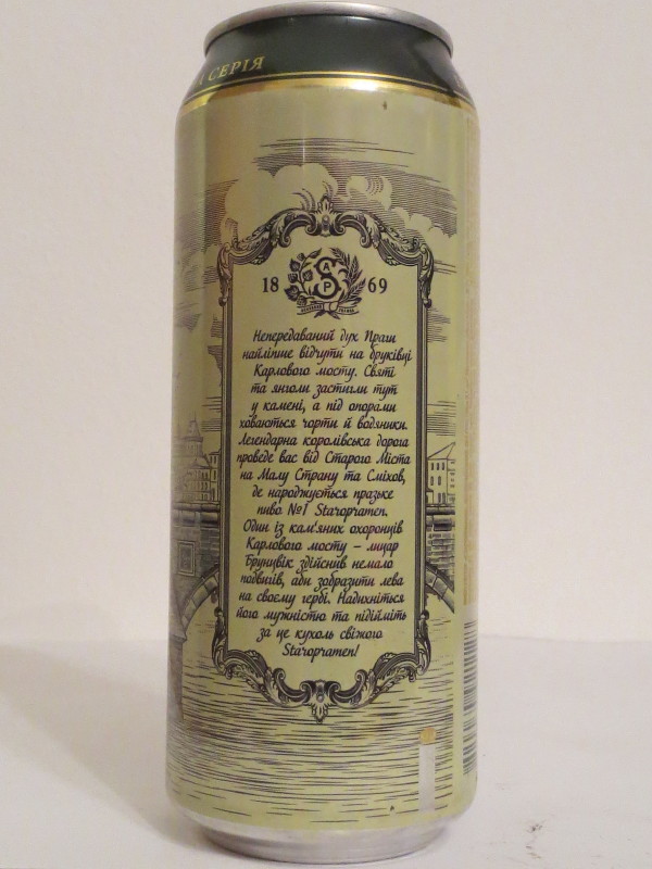 Staropramen SET Nr.2 (50cl) (B/O)