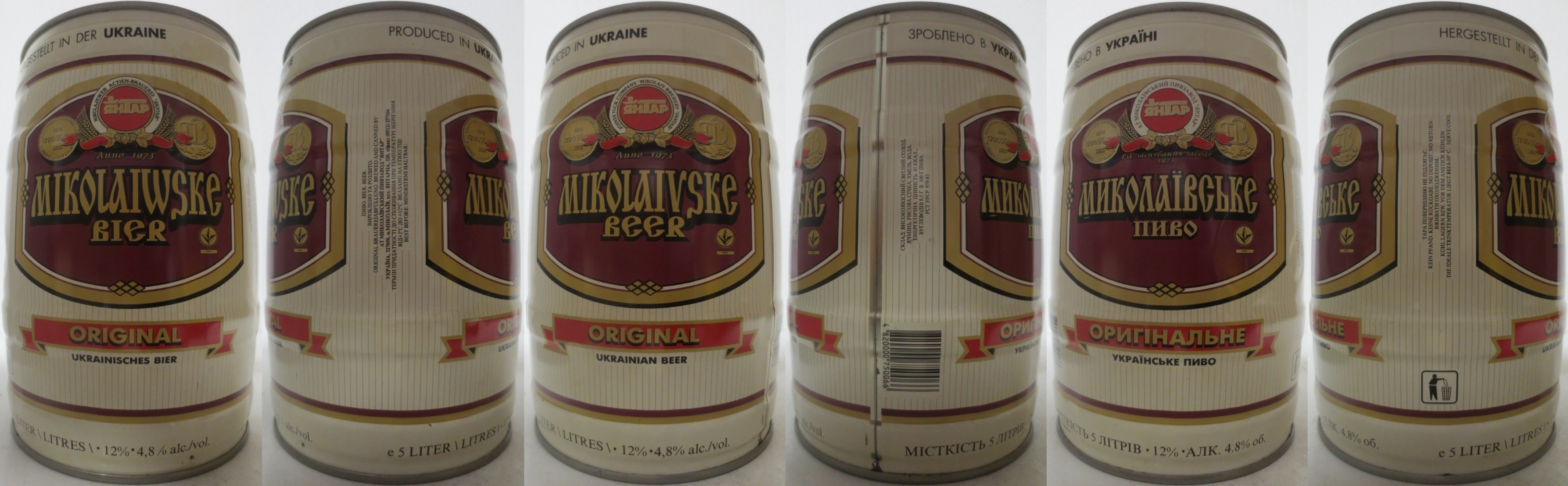MIKOLAIWSKE BEER ORIGINAL UKRAINAIN BEER (5L) Nr.2