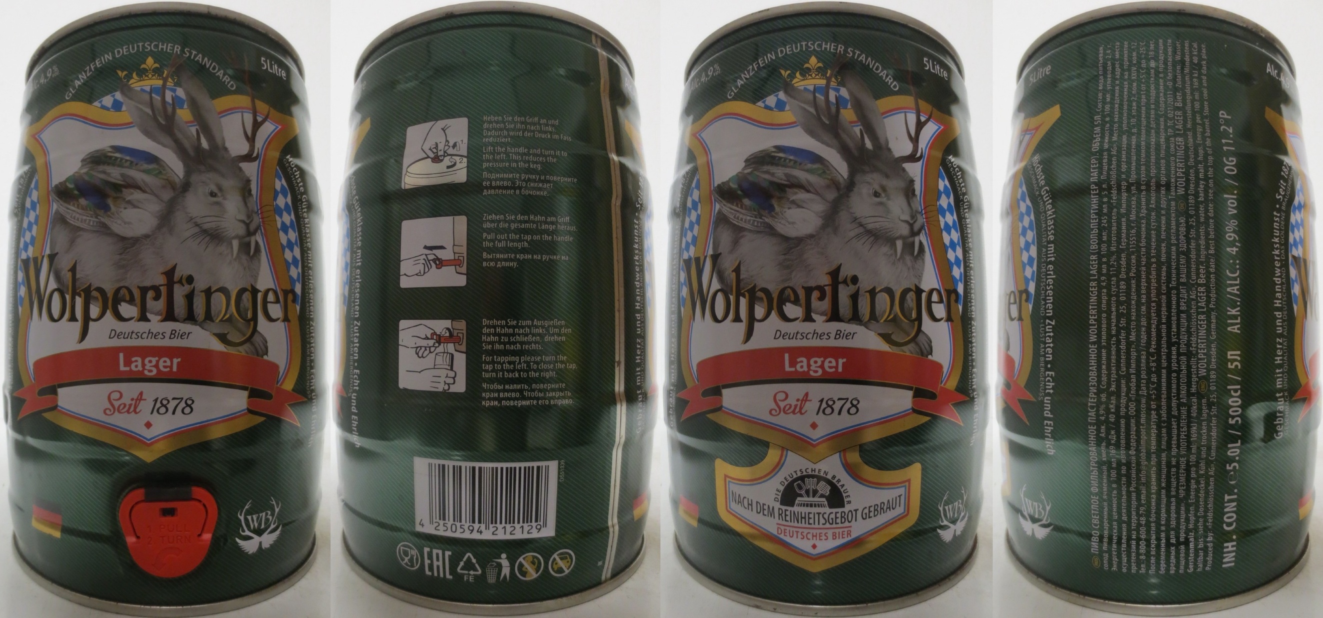 Wolpertinger Lager Deutsches Bier Seit 1878 (5L) Nr.1