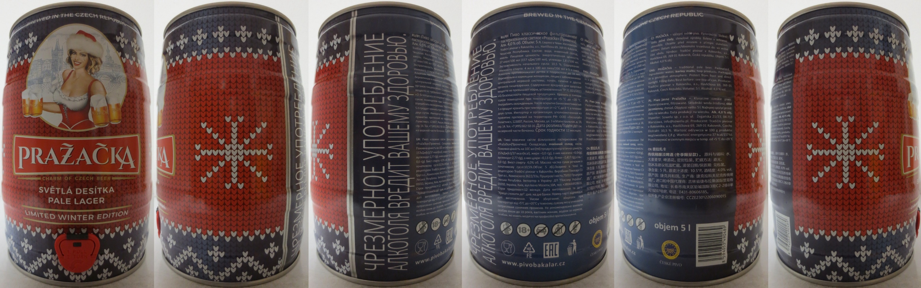 PRAŽAČKA SVĚTLÁ DESÍTKA PALE LAGER LIMITED WINTER EDITION (5L) č.2 