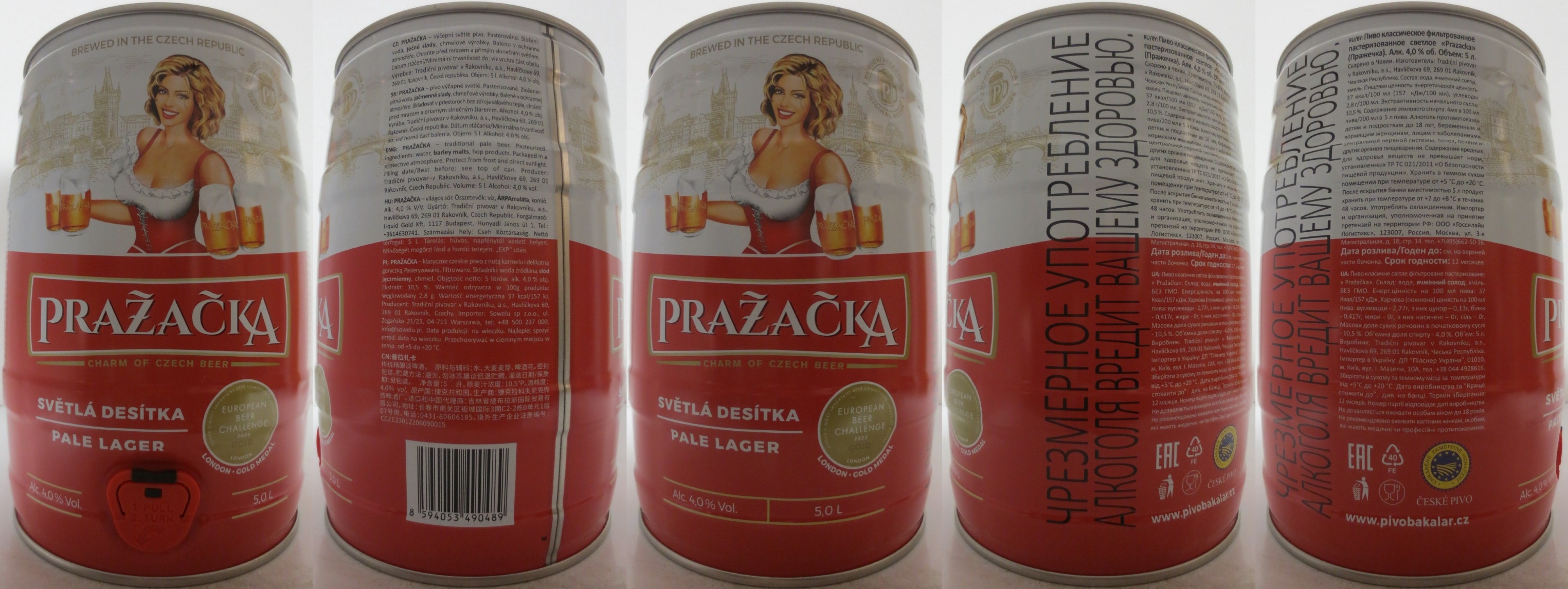 PRAŽAČKA SVĚTLÁ DESÍTKA PALE LAGER LONDON.GOLD MEDAL (5L) č.1