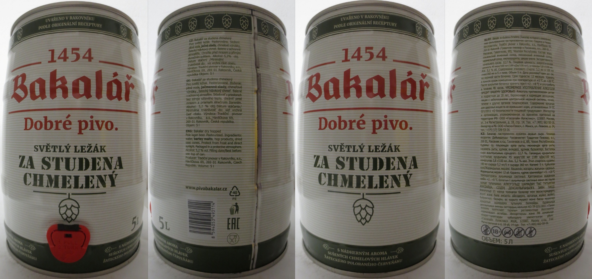 Bakalář Dobré pivo. SVĚTLÝ LEŽÁK ZA STUDENA CHMELENÝ (5L) č.2