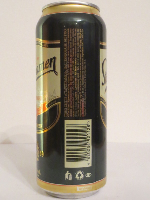 Staropramen PRAGUE PREMIUM BEER (50cl) (T/O)