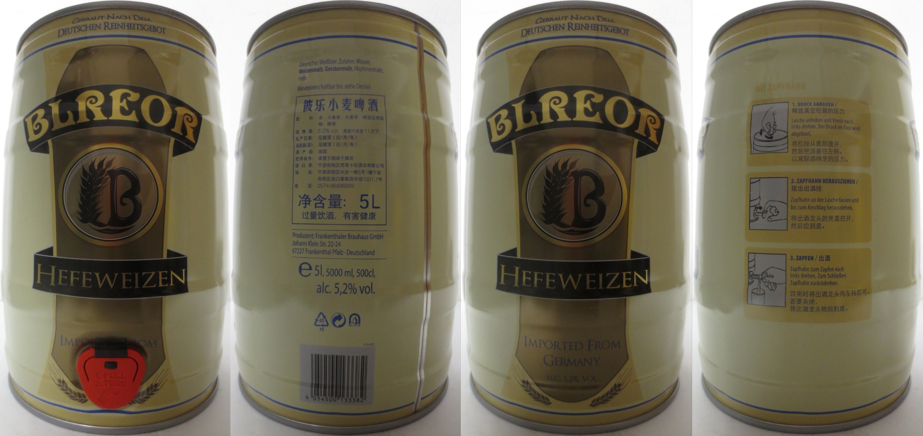BLREOR HEFEWEIZEN IMPORTED FROM GERMANY (5L) Nr.1 