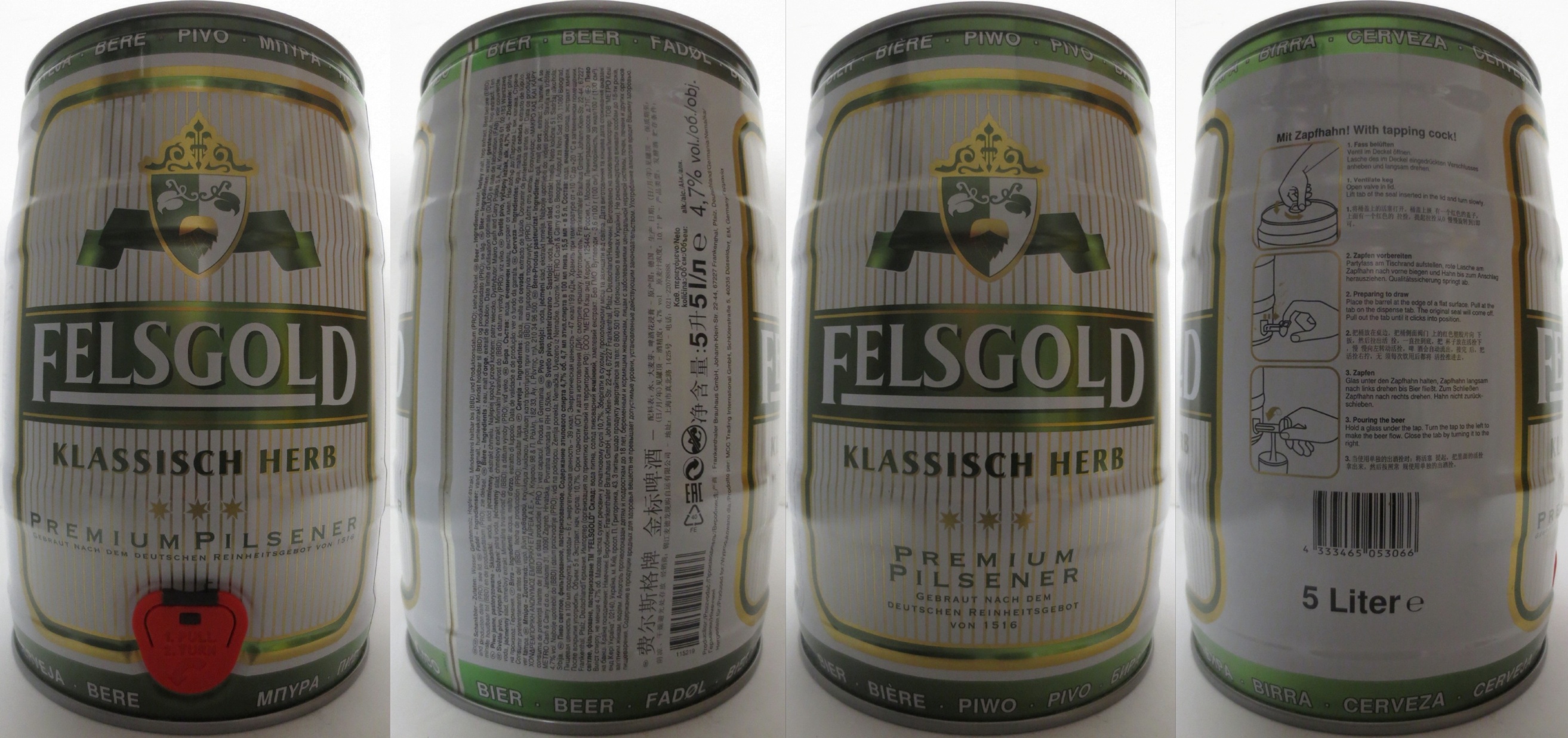 FELSGOLD KLASSISCH HERB PREMIUM PILSENER (5L) Nr.1 