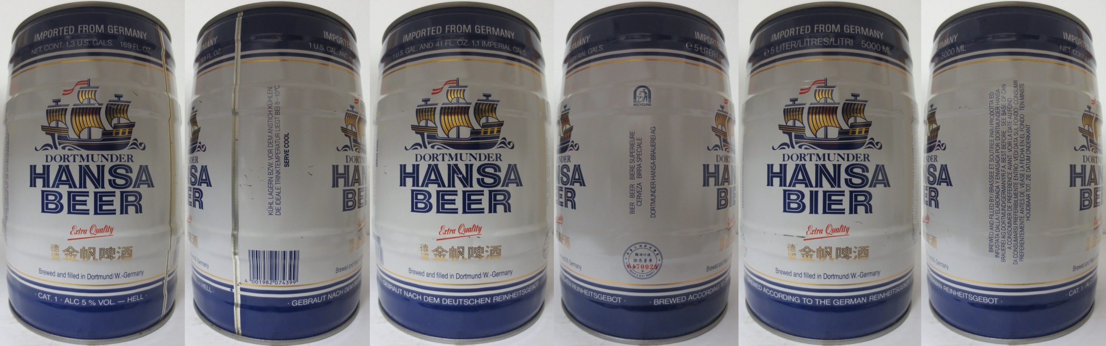 DORTMUNDER HANSA BEER Extra Quality (export for Taiwan) (5L) Nr.1