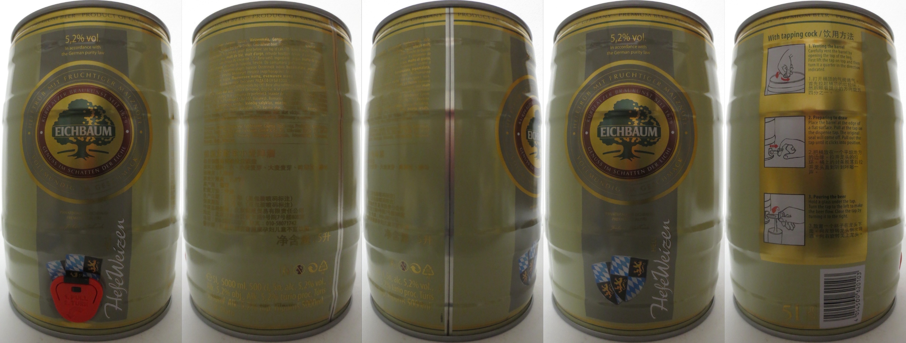 Eichbaum HefeWeizen (5L) Nr.1 