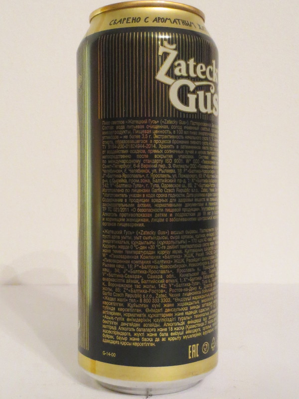 Žatecký Gus č.3/3 (50cl) (B/O)